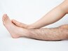 両足脱毛（足の付け根から下）　【MEN】☆初回7820円OFFクーポン☆