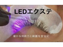 ラフ(Laugh)