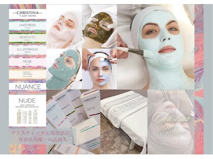 ボーテ ドゥ ランジュ(BEAUTE DE L’ANGE.)の写真