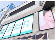 ビューティービューティー 稲沢店の雰囲気（国府宮駅徒歩2分！お買い物帰りやお仕事終わりにも通いやすい）