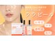 アウラプラス(Aura+)の写真