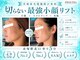 プラウディア(PROUDIA)の写真