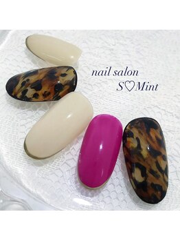 エスミント(S Mint)/オリジナル定額¥8980オフ込