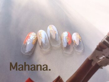 ハワイアンヒーリング アンド リラクゼーション ネイルサロン マハナ(Mahana)/Luxury Design Course