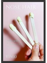 フィオブロウ 大阪梅田茶屋町店(fiio brow)/ 【眉毛専門店】fiio茶屋町/梅田