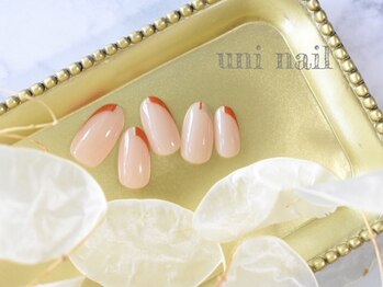 ユニネイル(uninail)/変形フレンチ