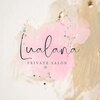 ルアラナ(Lualana)のお店ロゴ