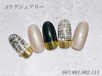 べリンダ 高崎店(BELINDA)/ハンド定額¥10,450コース