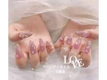 ラベンダー(Lavender)/