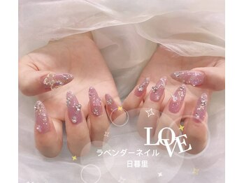 ラベンダー(Lavender)/