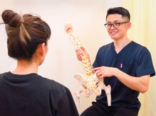 整骨院ひまわり/来院の流れ ｜ 3.カウンセリング