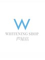 ホワイトニングショップ 芦屋店/【歯科提携】ホワイトニングショップ芦屋