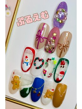 ぷるえむ/1本アートコース