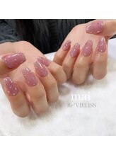 レヴィエリス 市原八幡宿店(Re’VIELISS)/