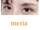 メリア(meria)の写真