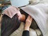◆睡眠の質を向上◆ヘッドマッサージ&首肩マッサージ　90分　¥9500
