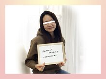 ジュリア オージェ 天王寺店/お客様の声（バイオウェーブ）