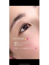 アルカナ 原宿表参道(ARCANA)/横から見ても可愛い♪