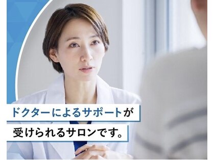 リッツ 大宮店の写真