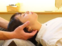 とまり木鍼灸整骨院/