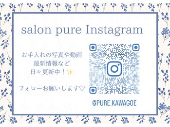 ピュア 川越店/Instagram