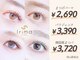 イリマ 岡山駅前店(Irima)の写真