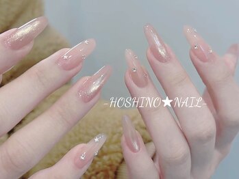 ホシノネイル(HOSHINO NAIL)/持ち込みワンホンネイル