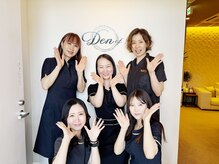 デンオブ(Den of)の雰囲気（確かな技術でお客様一人ひとりに寄り添った施術を提供しています）
