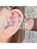 《NEW☆》ニュアンス耳つぼジュエリー１０パーツ以内￥３５００