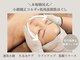 アロール(ALLURE)の写真