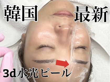 ラニブロウ(Lani brow)の写真
