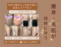 ヨサパーク リアン(YOSA PARK Lien)
