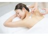 【背中の毛穴&ニキビケア◎】うるツヤ水光肌背中60分¥16500/ブライダルにも♪