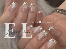 エクラリュクス(Eclat luxe)/ジェルネイル