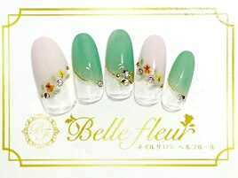 トレンドアートコース