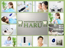 ハル 越谷レイクタウン(HARU)