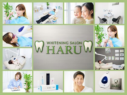 ハル 越谷レイクタウン(HARU)の写真