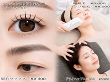 アソビバ サロン 池袋(ASOBIBA salon)