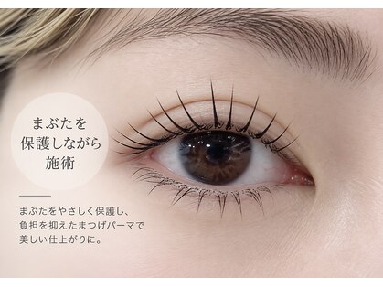 アンフィニック(INFINIC)の写真