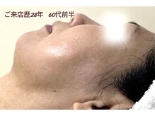 エアー 藤沢店(AIR)/