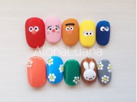 Character Nail