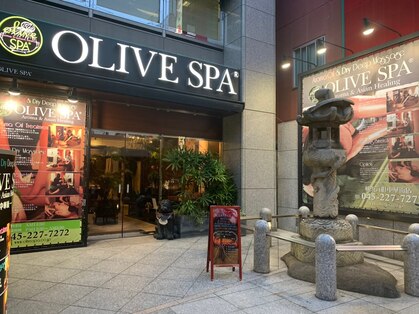 オリーブスパ 横浜元町中華街店(OLIVE SPA)の写真