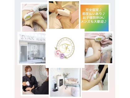 エヴァンビューティー(EVAN BEAUTY)の写真