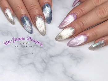 アン ジョーヌドラゴ/【自爪ネイル】マグネットネイル