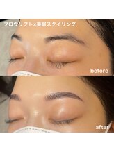 ユニオンブース(UNION BOOTH)/ブロウリフト×アイブロウ