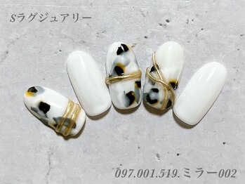 べリンダ 高崎店(BELINDA)/ハンド定額¥10,450コース