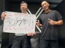 エクストリームパーソナルジム(X-TREME)/お客様と【パーソナルジム痩身】