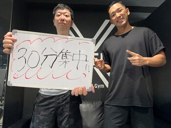 エクストリームパーソナルジム(X-TREME)/お客様と【パーソナルジム痩身】