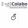 セカンドコラボ(2nd Colabo)のお店ロゴ