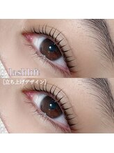 グラマラス プレジール 中野店(glamourous plaisir)/次世代まつ毛パーマ♪